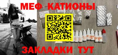 ГАЛЛЮЦИНОГЕННЫЕ ГРИБЫ Бузулук