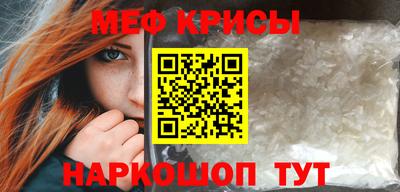 шишки Ликино-Дулёво