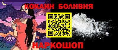 прущие грибы Будённовск