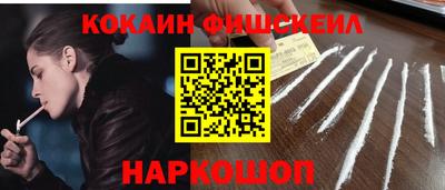 прущие грибы Будённовск