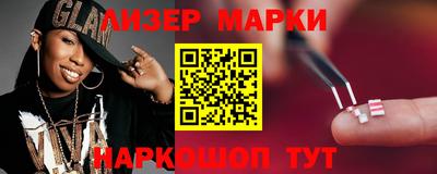 прущие грибы Будённовск