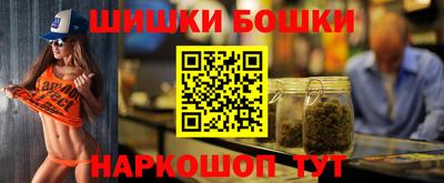 ГАЛЛЮЦИНОГЕННЫЕ ГРИБЫ Бузулук