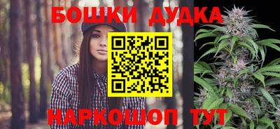 ГАЛЛЮЦИНОГЕННЫЕ ГРИБЫ Бузулук