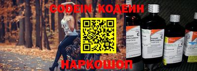 ГАЛЛЮЦИНОГЕННЫЕ ГРИБЫ Бузулук