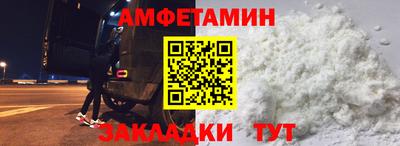 прущие грибы Будённовск