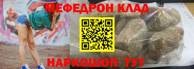 ГАЛЛЮЦИНОГЕННЫЕ ГРИБЫ Бузулук
