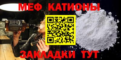прущие грибы Будённовск
