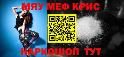 ГАЛЛЮЦИНОГЕННЫЕ ГРИБЫ Бузулук
