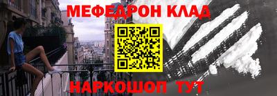 ГАЛЛЮЦИНОГЕННЫЕ ГРИБЫ Бузулук